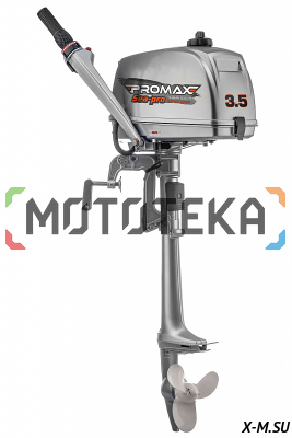 Лодочный мотор PROMAX (Промакс) SP3.5FHS ST