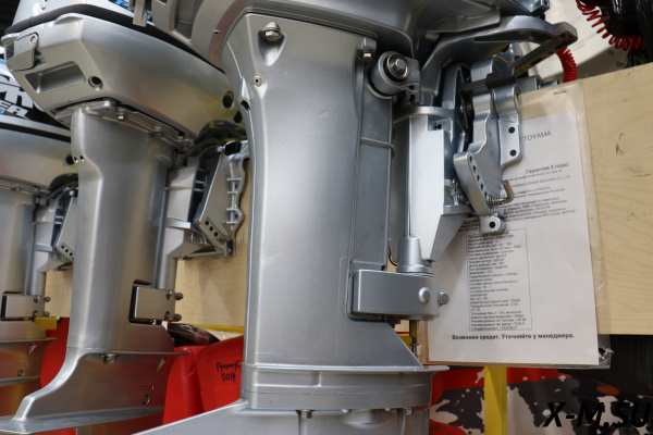 Лодочный мотор Promax (Промакс) SP9.9FHS (20) PRO | Мототека